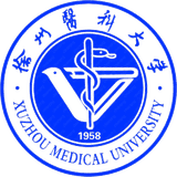Xuzhou Medical University
