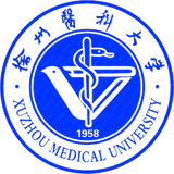 Xuzhou Medical University